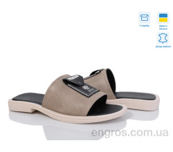 Шлепки Мрія